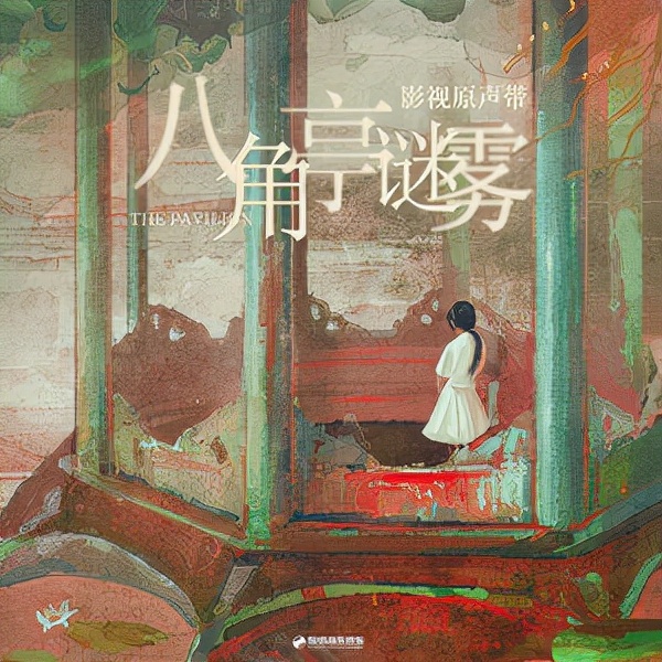 周深热门歌曲排行,周深最火的十首歌诡异