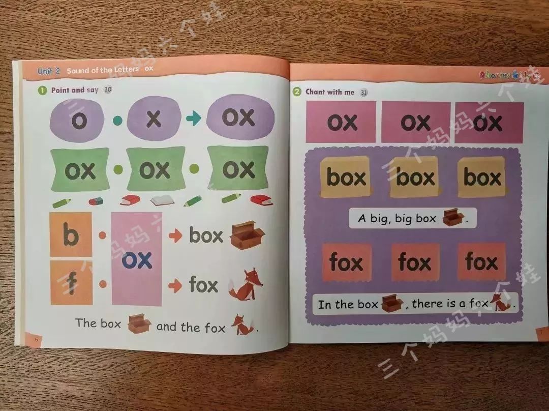 自然拼读十本书,自然拼读书测评