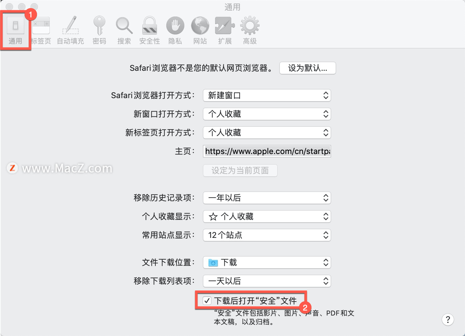 在mac上safari浏览器收藏如何删除,在mac上safari怎么适配i7