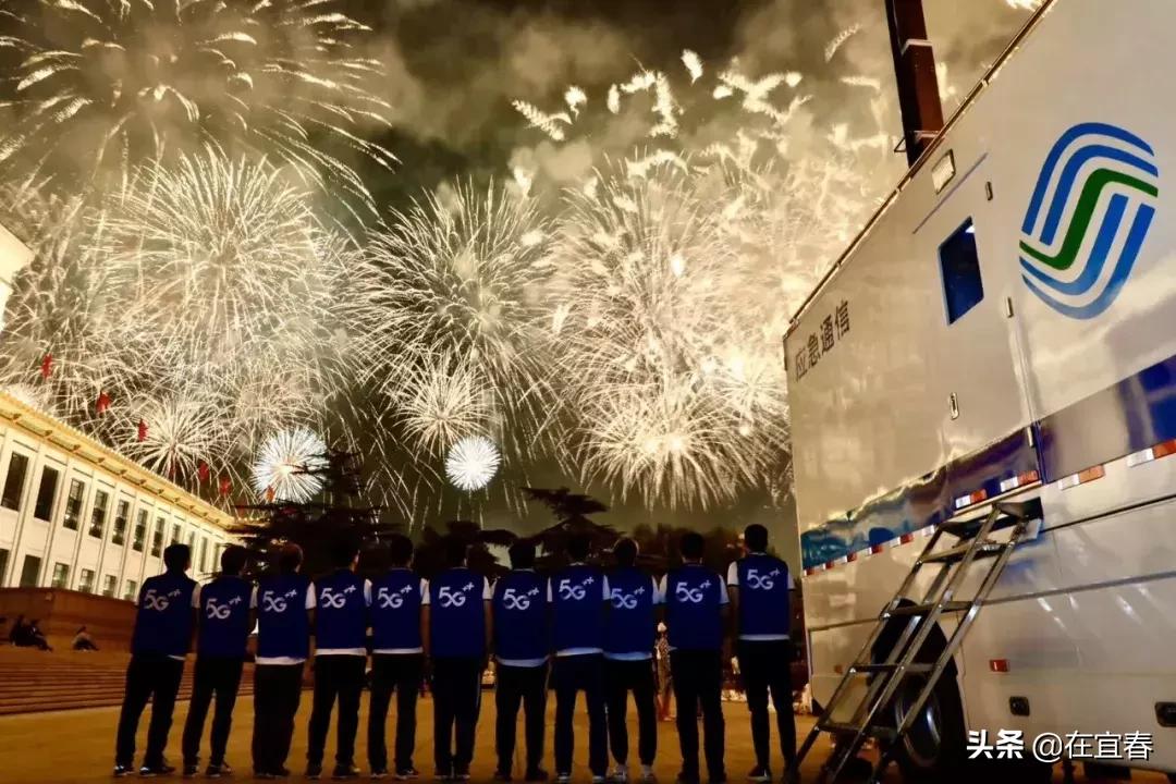 这些高安人，亲历70周年国庆大典！为他们点赞