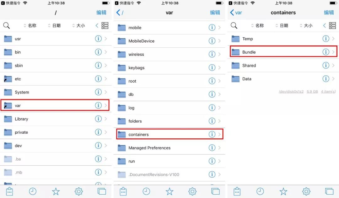iphone微信提示音音量大小,iphone更换微信提示音