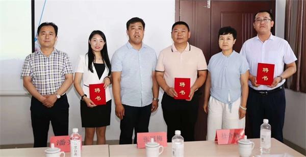 终成周报|终成国际聘请高级管理专家程为祥先生为高级荣誉顾问