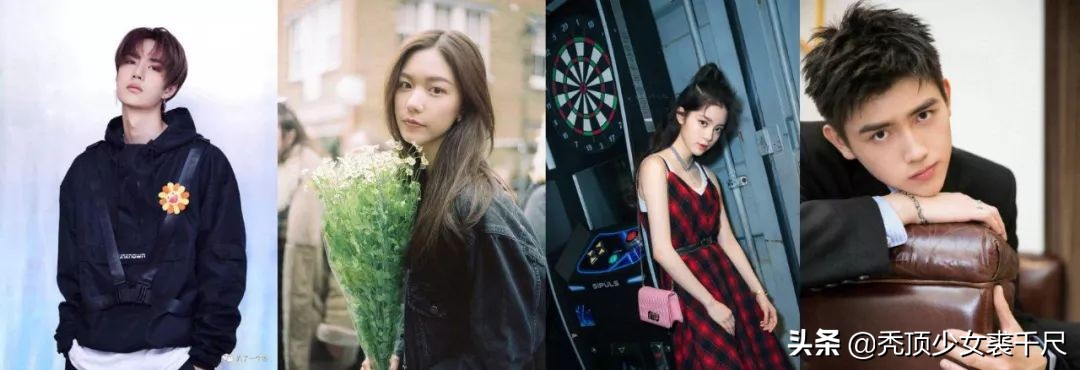 綦美合和陈飞宇欧阳娜娜,王一博綦美合陈飞宇