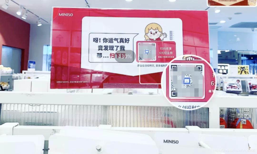 如何做私域流量一年挣3000万,微信私域流量运营方法