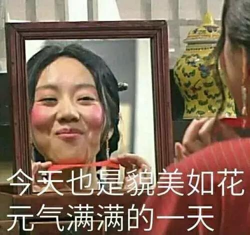 化妆教程一开始超丑,化妆很丑突然变得很好看的教程