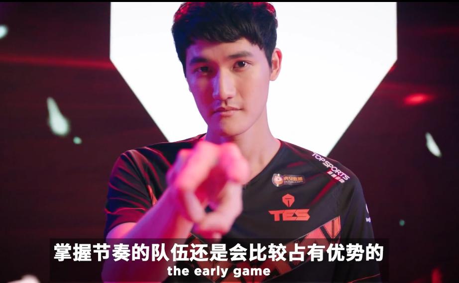 英雄联盟排位拒绝机制,英雄联盟打野巨魔之王教程