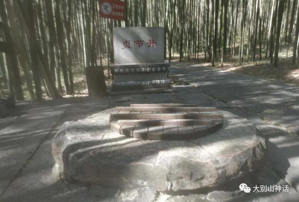 小城晚唱故事诗《白竹园寺的传说》