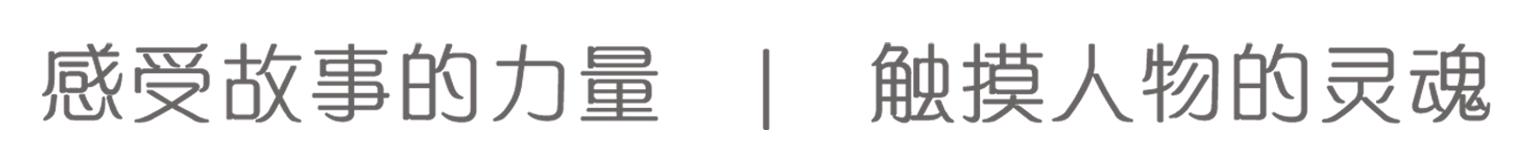 刘晓庆和姜文几年婚姻,姜文当年为刘晓庆筹钱