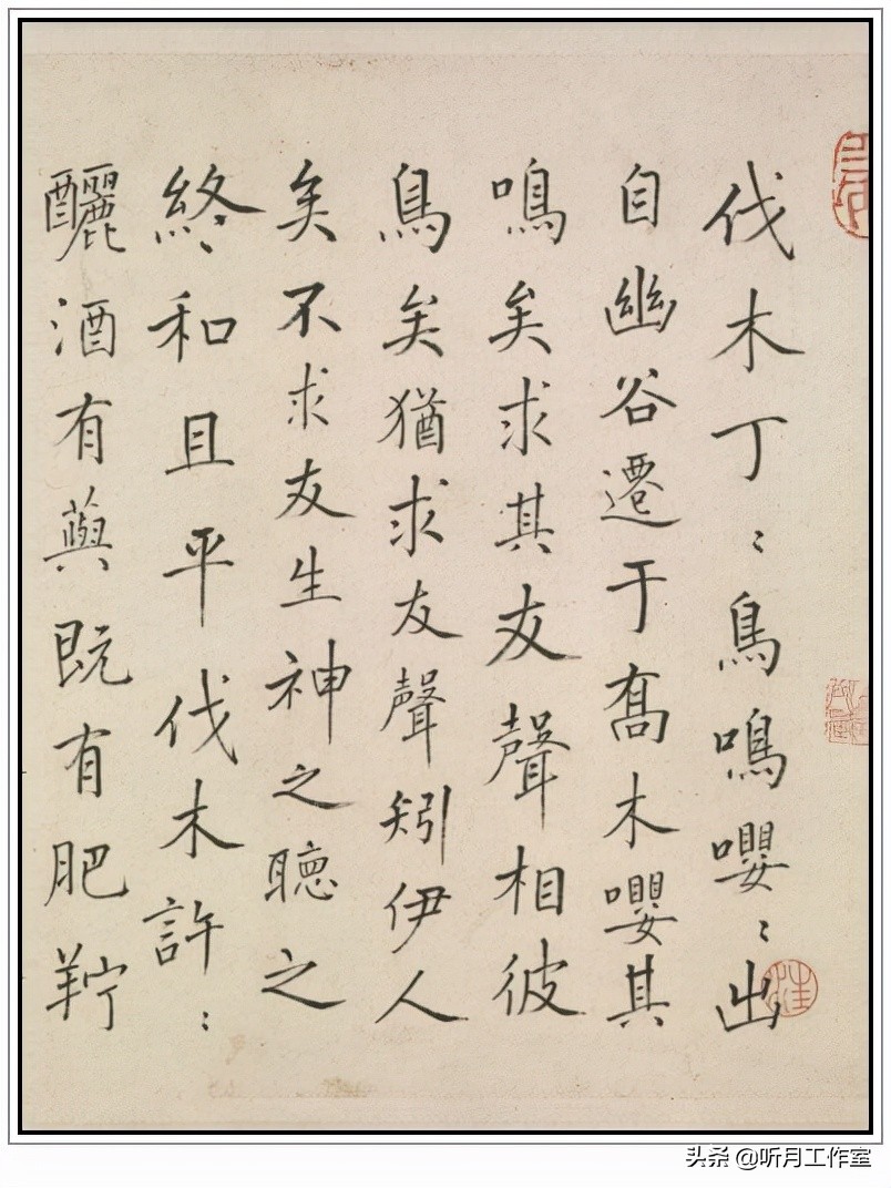 明朝祝允明草书前赤壁赋,明朝第一人祝允明书法