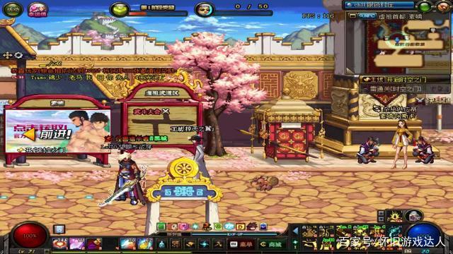 十大烧钱网游排行榜最新,游戏史公认最烧钱的三大坑爹网游