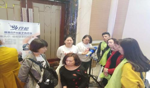 琦草集按摩霜,琦草集艾灸