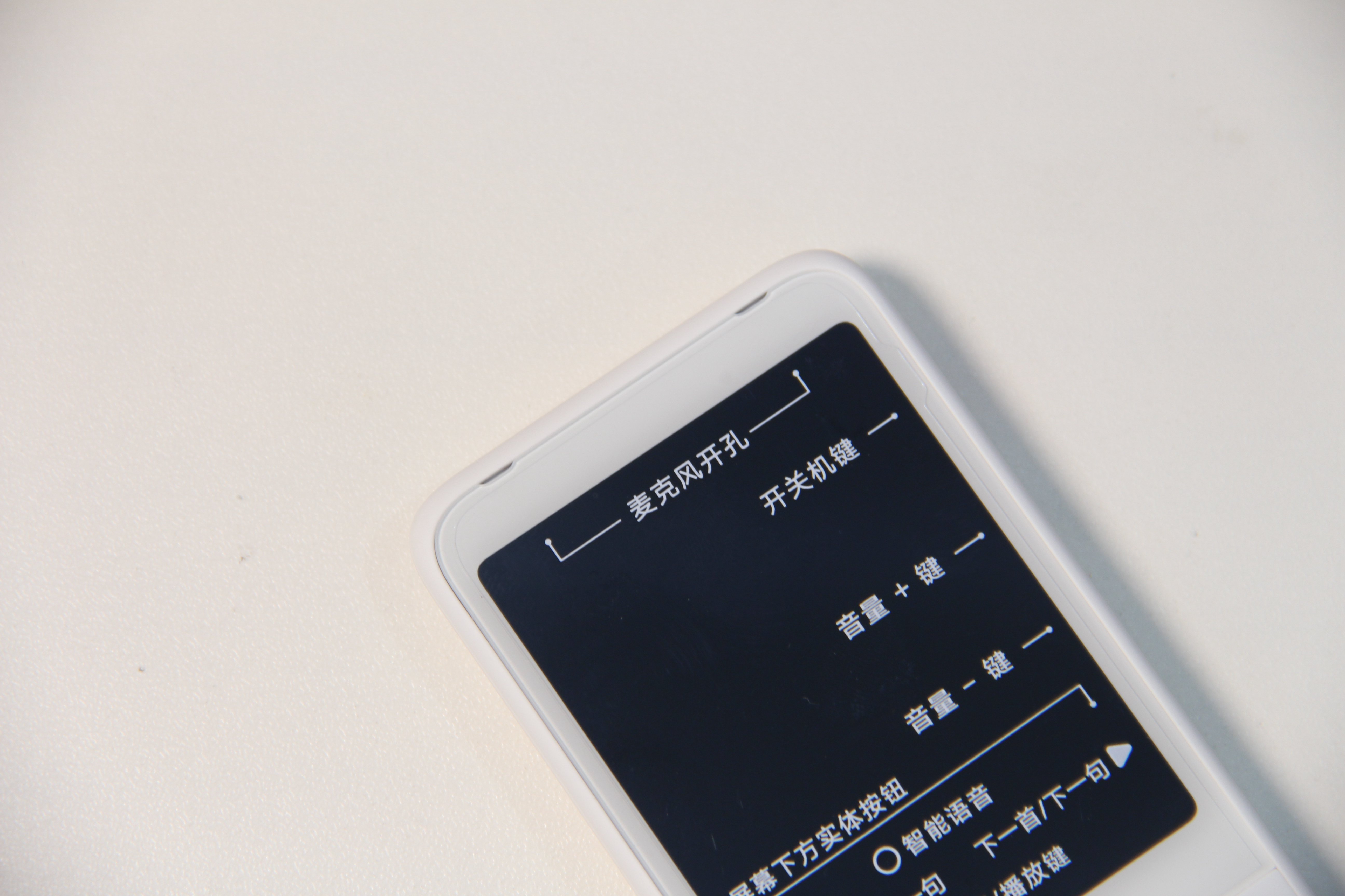 有道听力宝深度测评，从小学到大学的守护，“双减”下的自我救赎