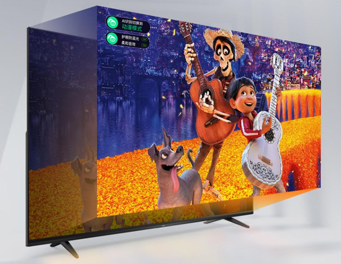 skyworth创维65a10液晶电视65英寸4k,创维65g32pro和65g650pro哪个好