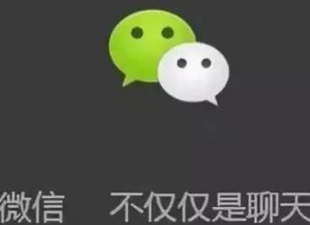 马化腾鹅厂坊间八卦,马化腾鹅厂在哪里