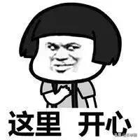 广佛环线佛山西至广州南站线路图,广佛环线佛山西站至广州南站站点