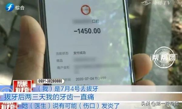 拔智齿打麻药舌头麻可以恢复吗,拔智齿之后舌头伸不出来