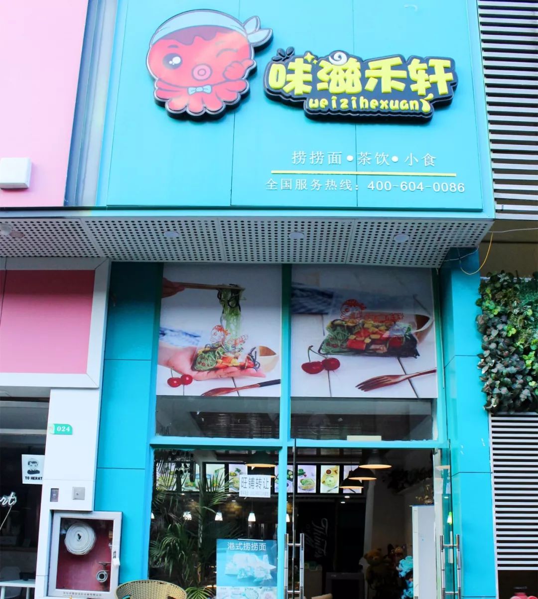 深圳龙华不是你想来就能来的地方,深圳龙华适合逛的地方