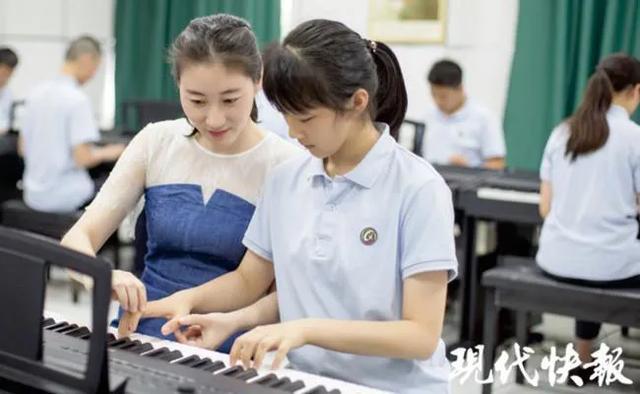 鍗椾含甯堣寖澶у闄勫睘瀹為獙瀛︽牎,鍗椾含甯堣寖澶у闄勫睘瀹為獙瀛︽牎濡備綍