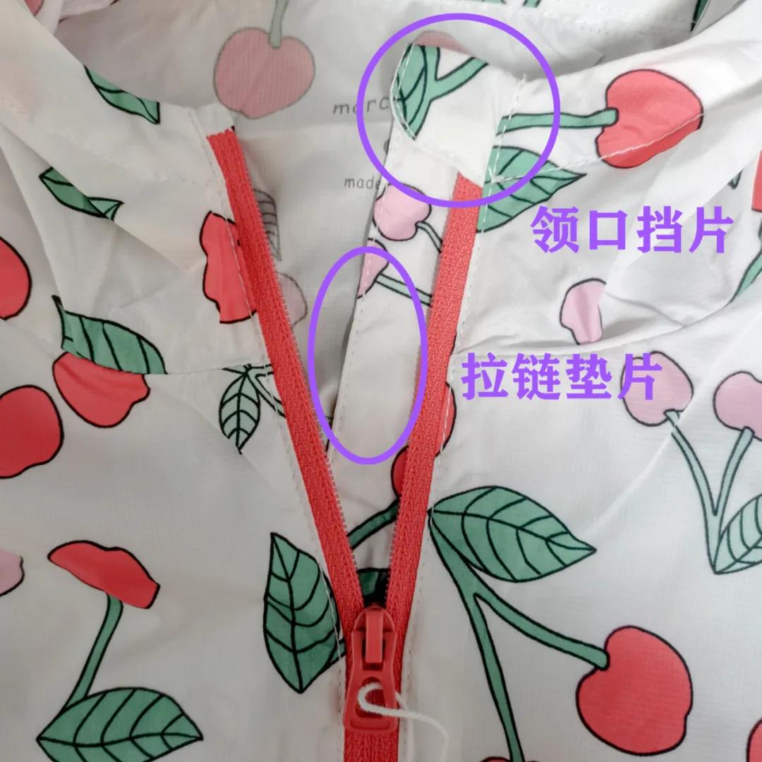 百元口碑最好十大防晒衣,儿童防晒衣哪些比较好