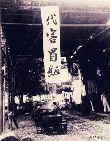 四川冒菜加什么,四川冒菜和火锅