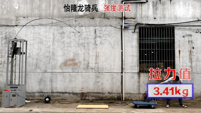 东丽玻璃纤维鱼竿,东丽高碳鱼竿