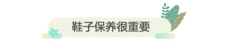 新鞋里的纸团叫什么,新鞋子里的纸团有什么用