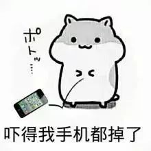 骗人的假货千万别上当,全是假货千万别上当