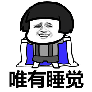 笑话十则我家宝贝,皮球笑话大全