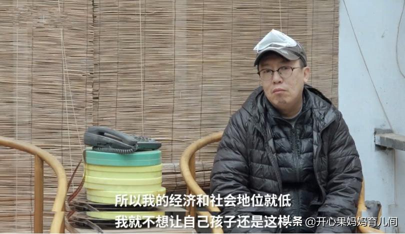 70后丁克没孩子的原因,二胎丁克家庭不要孩子