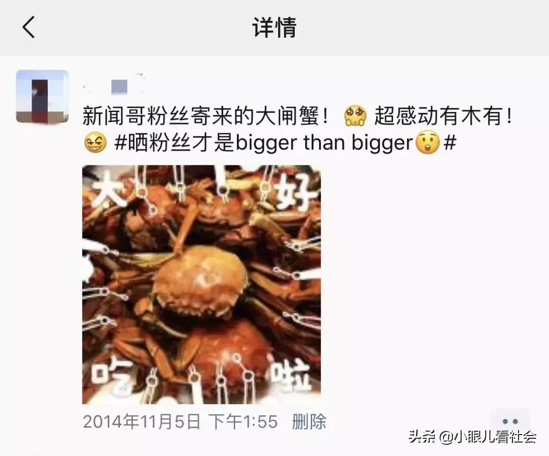 阳澄湖大闸蟹99元30只直播团购,阳澄湖大闸蟹99元包邮