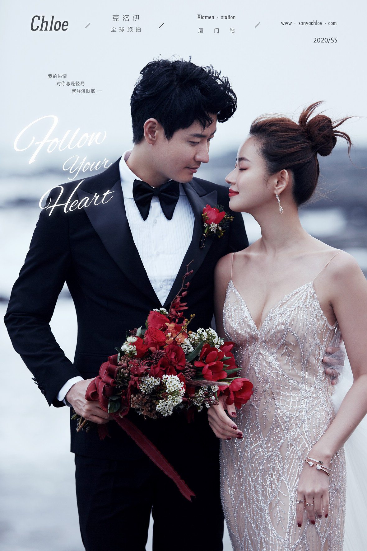 韩式风格的婚纱照图片,简约韩式婚纱照风格和场景