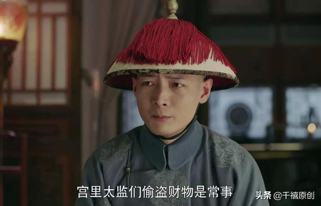 溥仪从紫禁城偷出400件宝贝！这件翡翠，据说都赶上马云身价了