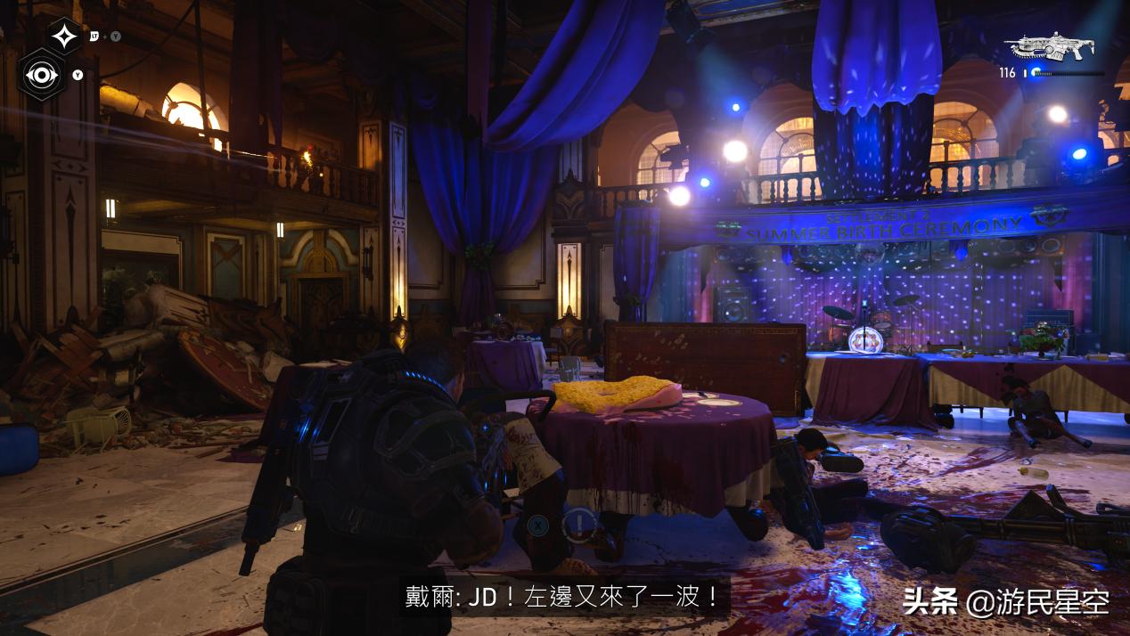 战争机器5评测,战争机器5游玩视频