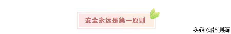 如何判断儿童玩具用料是否安全,儿童的玩具检测标准有哪些