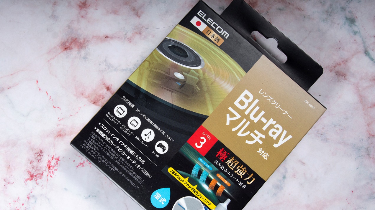 光盘插在光驱上为什么读不出来,win11光驱读不出光盘怎么办