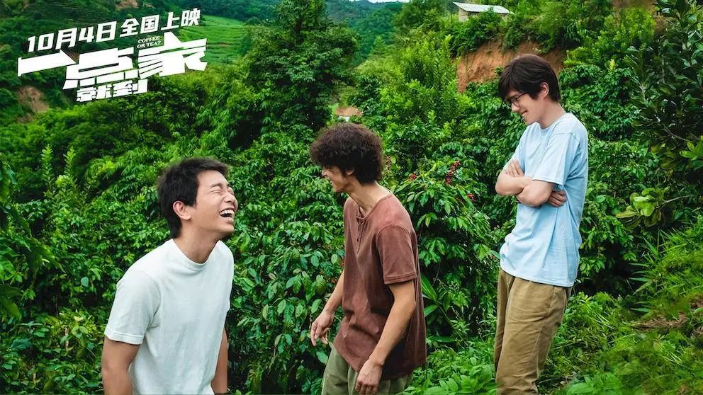 2020余额不足视频,2020余额不足愿所有美好如约而至