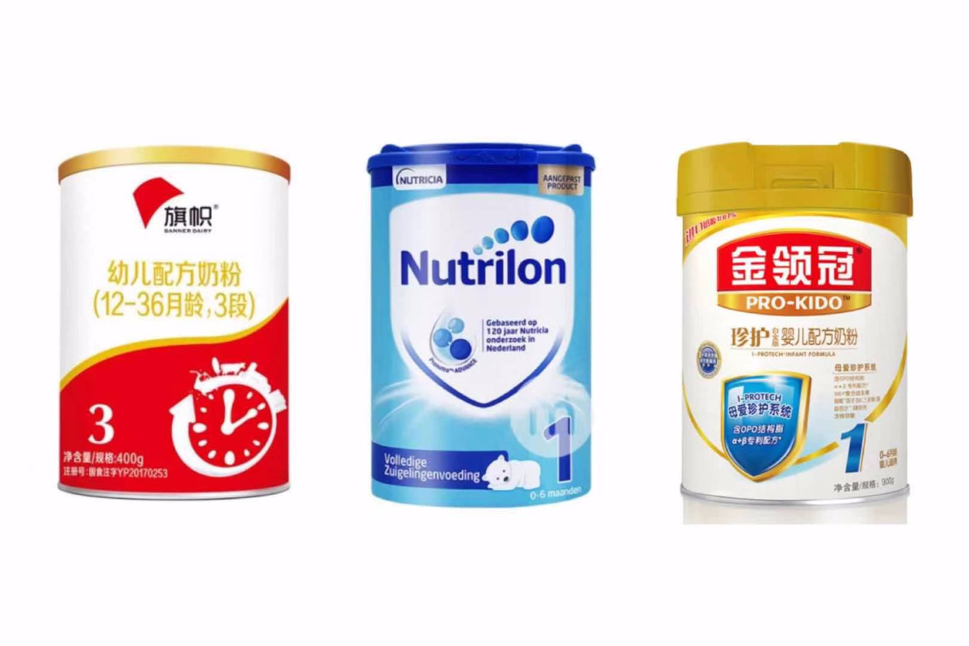 荷兰牛栏铂金版和白金版的区别,荷兰牛栏与金领冠奶粉对比