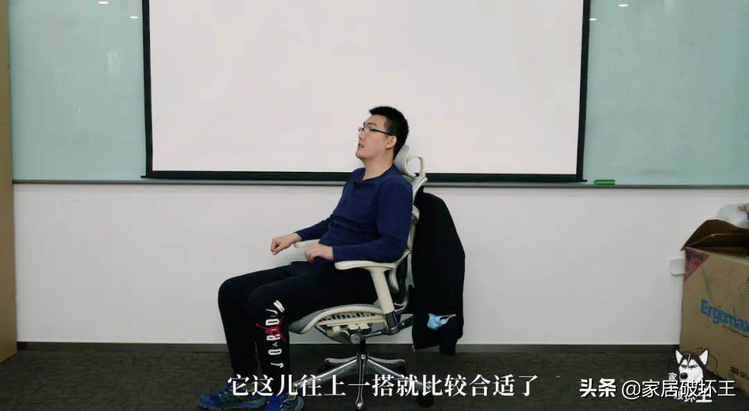 人体工学椅评测ergomaxemperor,入门款人体工学椅评测推荐
