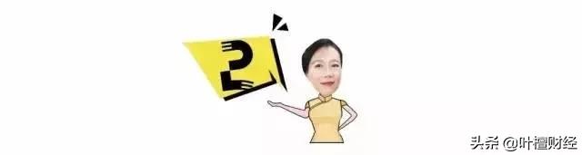 潮涌500倍！曾豪掷百亿引爆市场！如今危险一触即发？