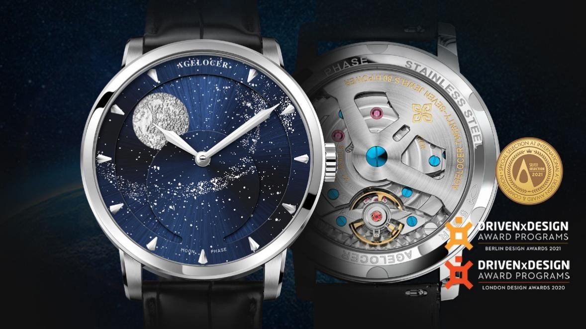 艾戈勒agelocer多少钱,agelocer艾戈勒腕表