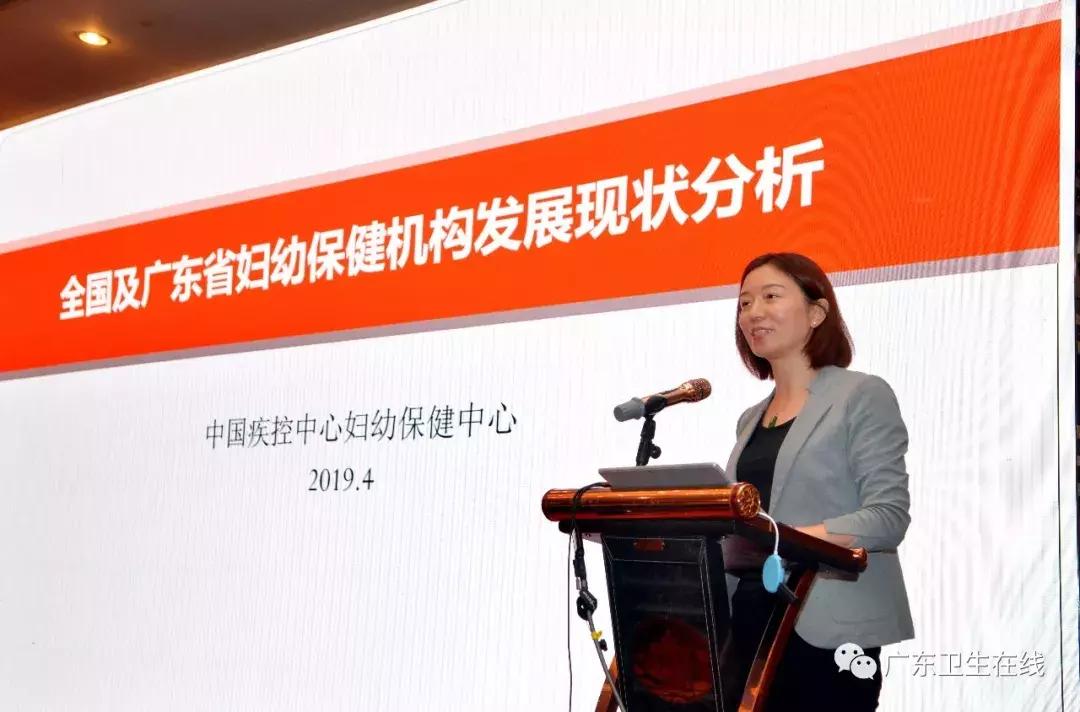 广东省妇幼保健院的排名,广东省妇幼保健院哪家最好