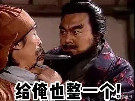 小林退热贴安全么,小林退热贴真假辨别