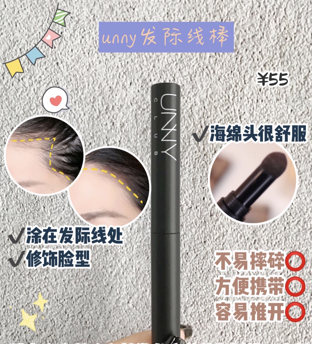 让你五官变美的小妙招,让妆容更精致的化妆技巧