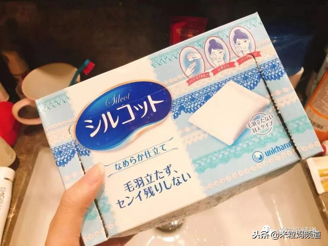 米粒妈早晚护肤,米粒妈护肤视频