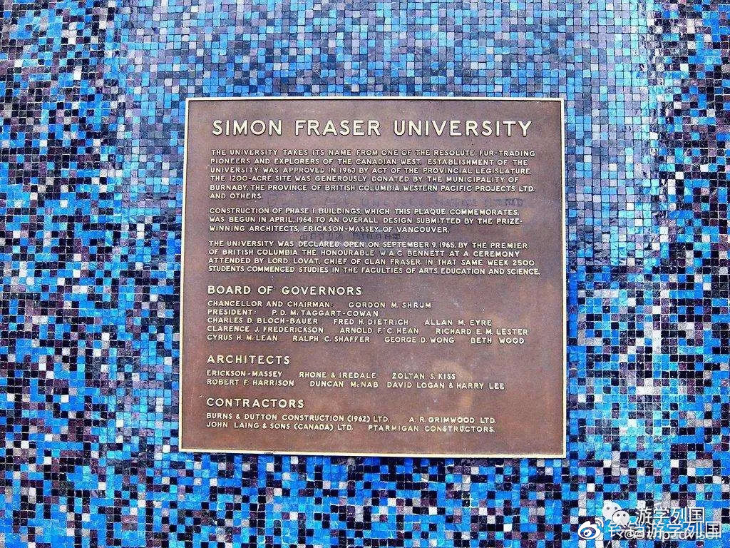 加拿大西蒙弗雷泽大学简介,西蒙弗雷泽大学