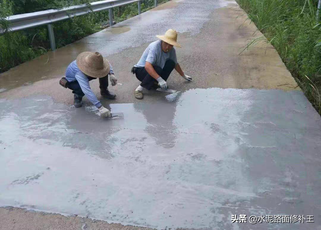 益阳水泥地面破损修补料,咸宁水泥路面破损修补料