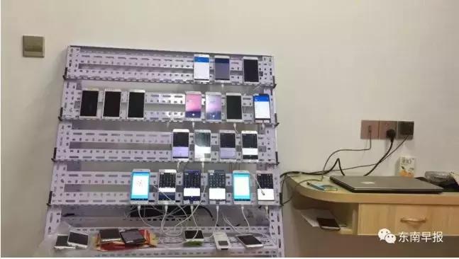 涉案超130万警方抓捕现场曝光,涉案3000万抓捕59人