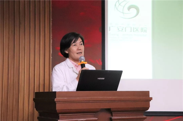 广安门医院举办中医治疗妇科疑难病系列学术沙龙