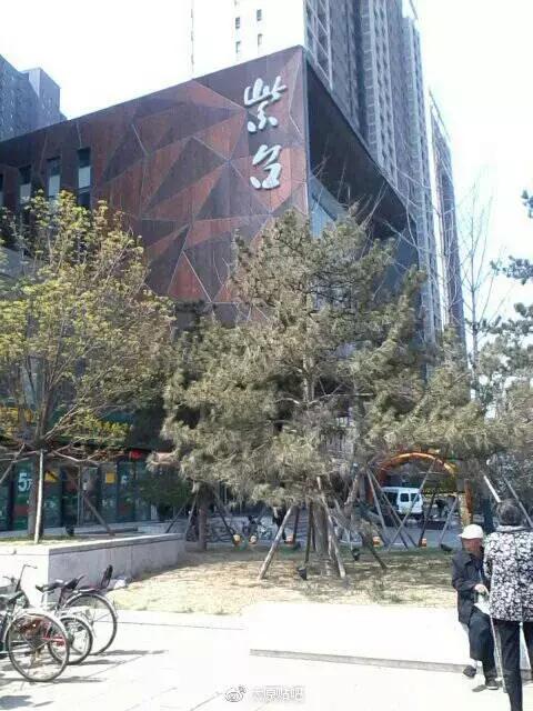 太原买房推荐楼盘7000,太原买房推荐楼盘学区