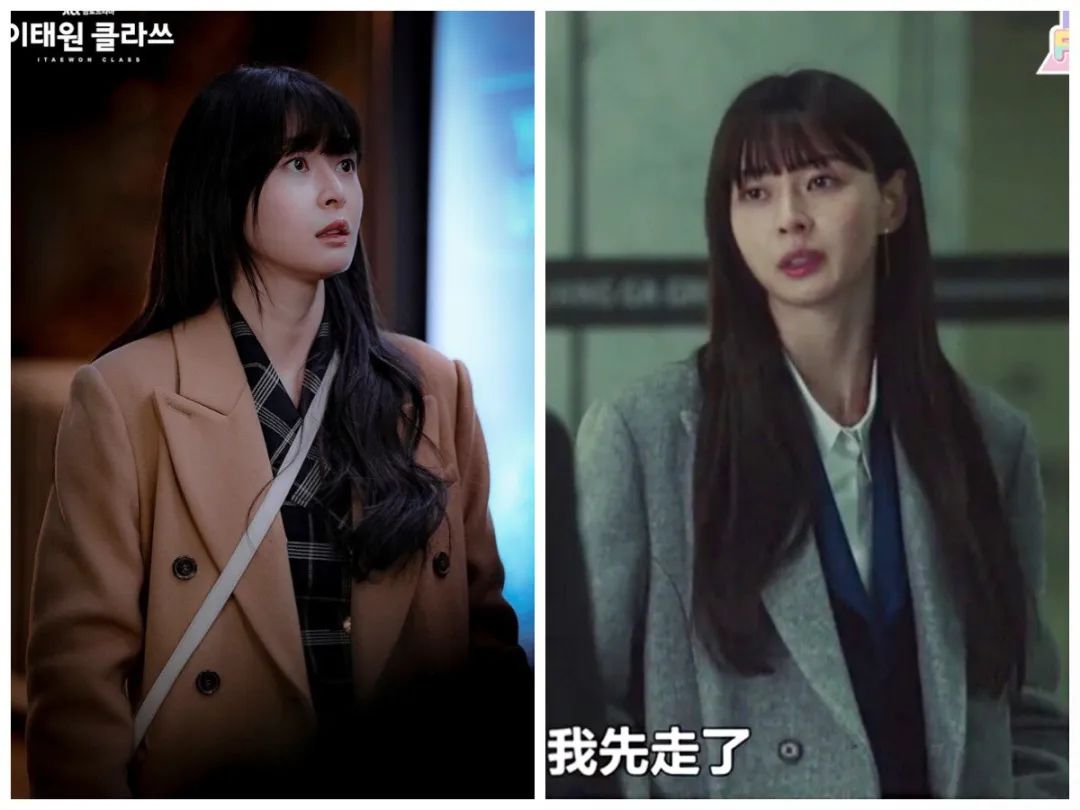 拜托了衣柜！梨泰院开年第一爽文？